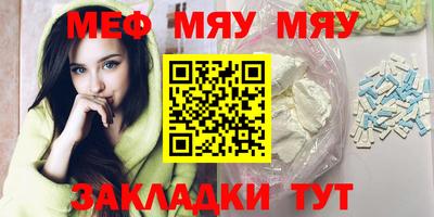 не бодяженный Можга