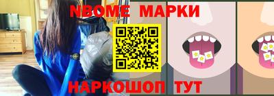 кокаин VHQ Можайск