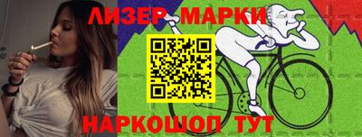 кокаин VHQ Можайск