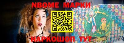 не бодяженный Можга