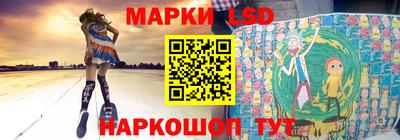 бутират Моздок