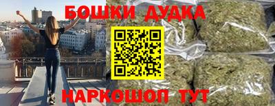кокаин VHQ Можайск