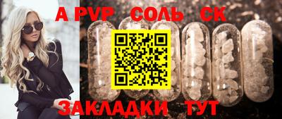 кокаин VHQ Можайск