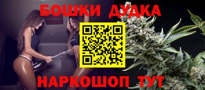 кокаин VHQ Можайск