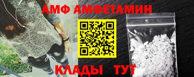 не бодяженный Можга