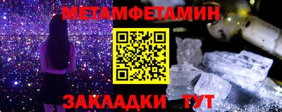 не бодяженный Можга