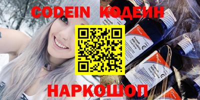 не бодяженный Можга