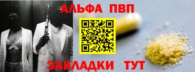 кокаин VHQ Можайск