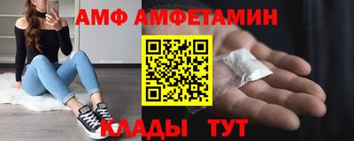 не бодяженный Можга