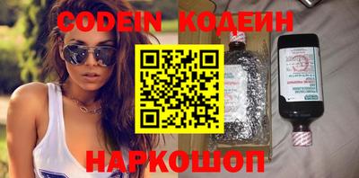 не бодяженный Можга