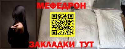 не бодяженный Можга