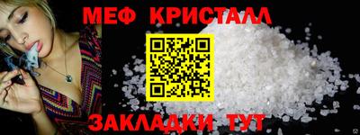 не бодяженный Можга