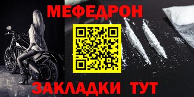 не бодяженный Можга