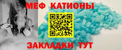 кокаин VHQ Можайск